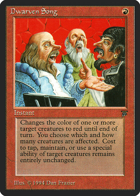 Dwarven Song — art by Dan Frazier