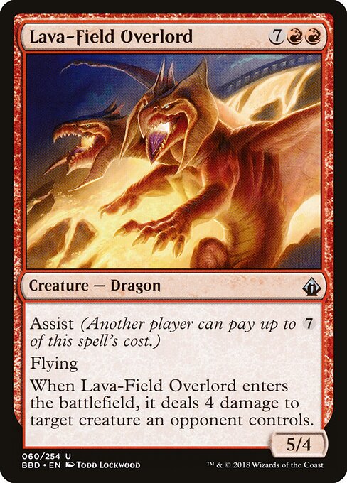 Lava-Field Overlord — art by Todd Lockwood