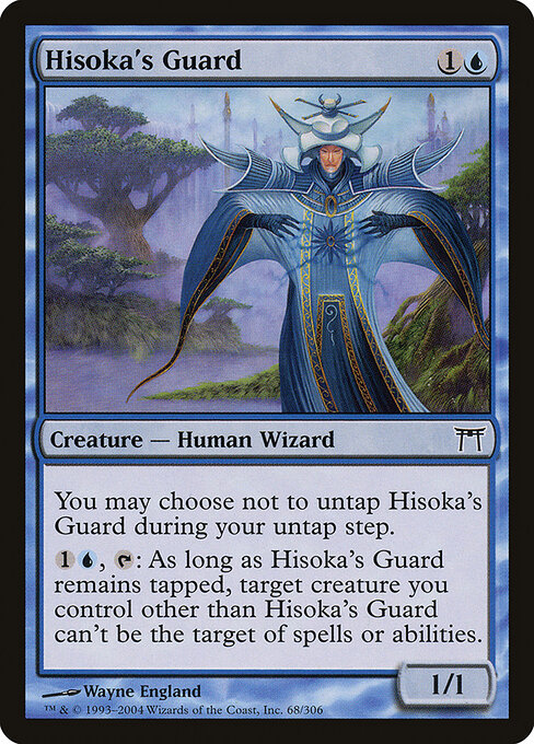 Hisoka's Guard — art by Wayne England