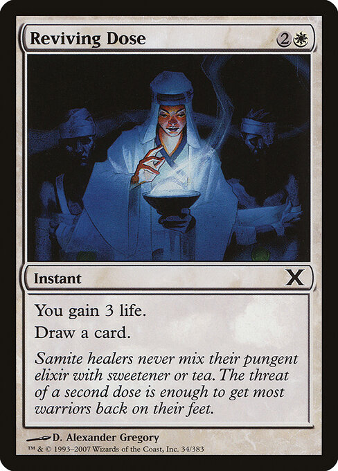 Reviving Dose — art by D. Alexander Gregory