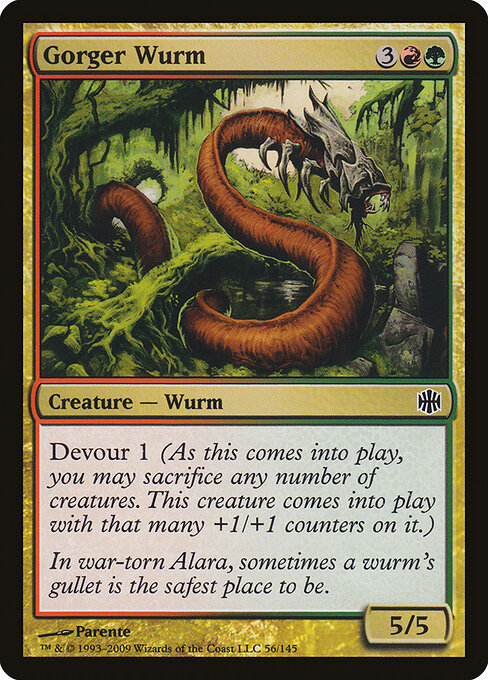 Gorger Wurm — art by Paolo Parente