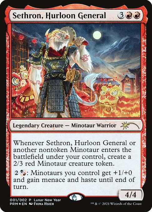 Sethron, Hurloon General — art by Fiona Hsieh