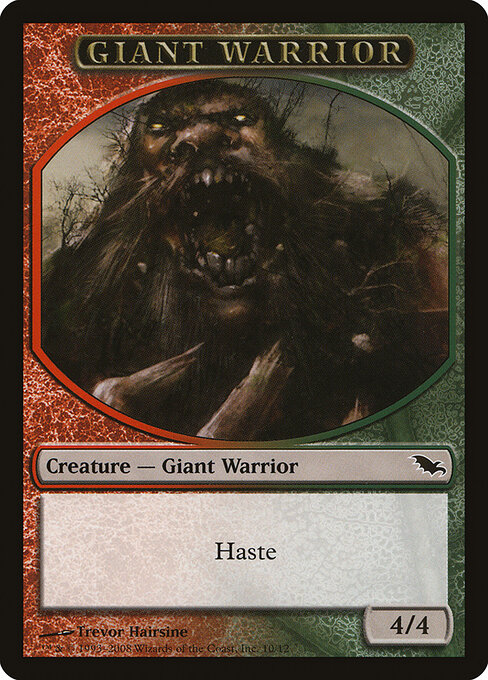 Giant Warrior — art by Trevor Hairsine