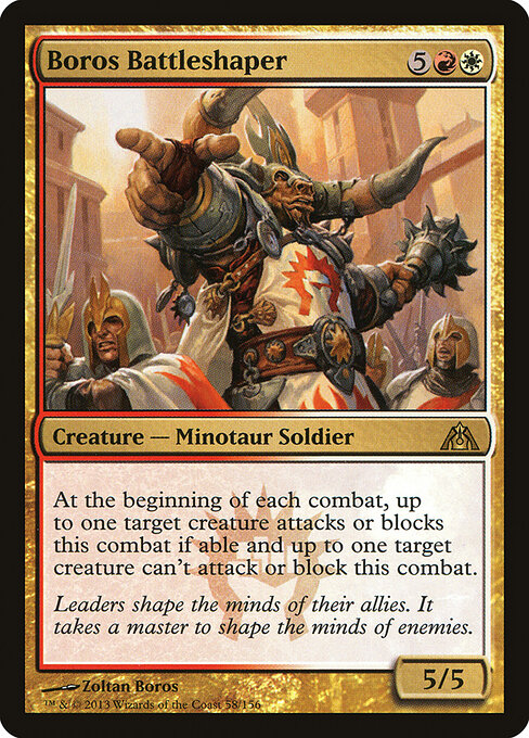 Boros Battleshaper — art by Zoltan Boros