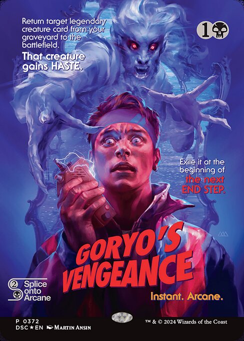 Goryo's Vengeance — art by Martin Ansin