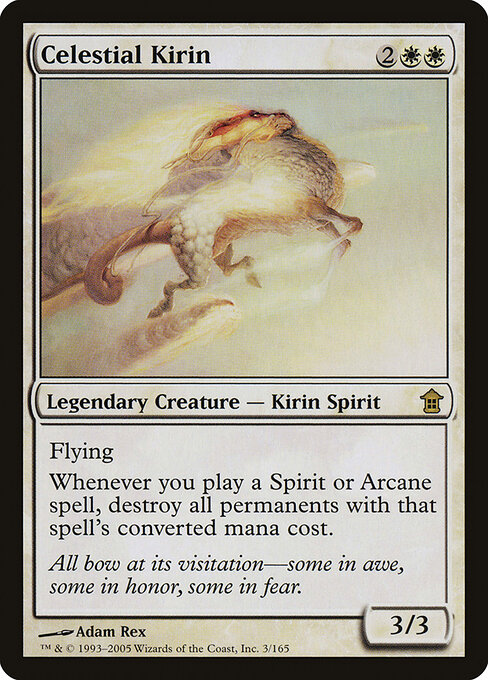 Celestial Kirin — art by Adam Rex