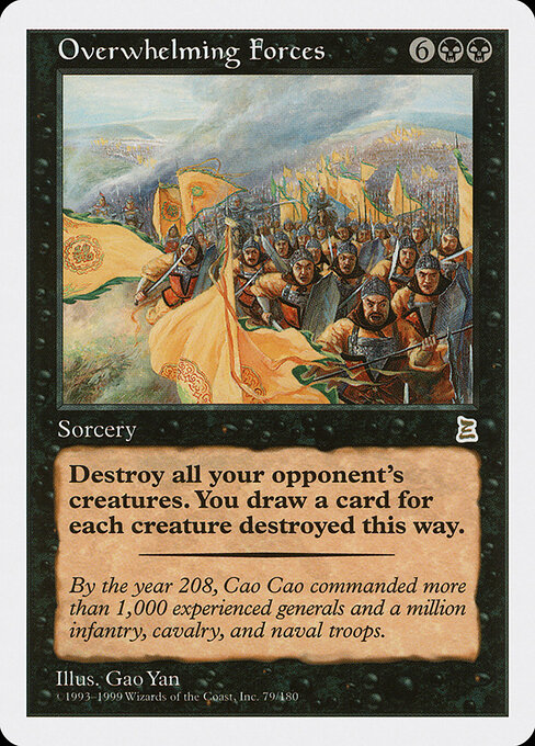 Overwhelming Forces — art by Gao Yan