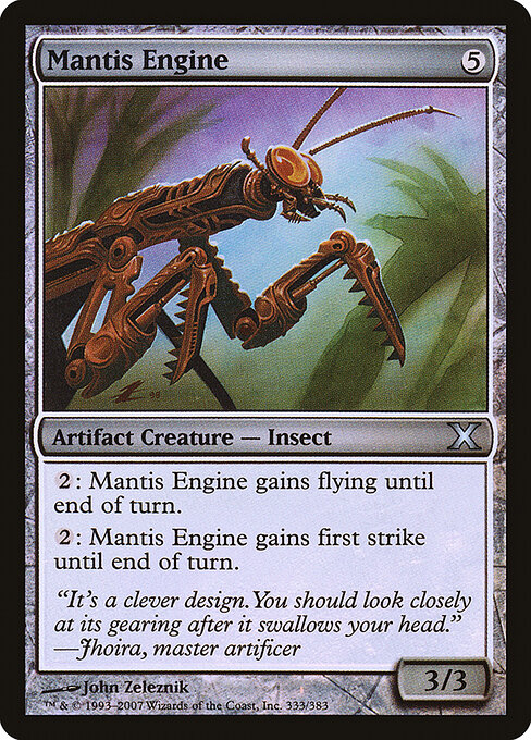 Mantis Engine — art by John Zeleznik