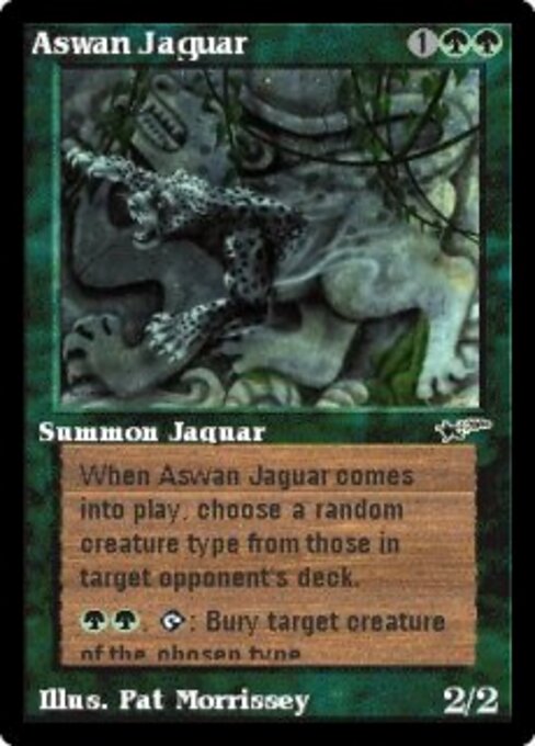 Aswan Jaguar — art by Pat Lewis