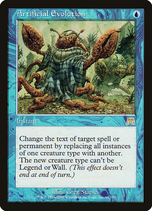 Artificial Evolution — art by Greg Staples