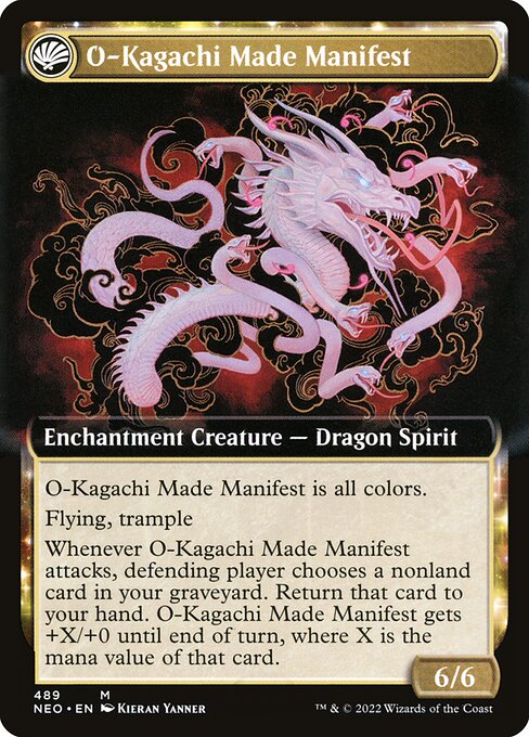 The Kami War // O-Kagachi Made Manifest — art by Kieran Yanner