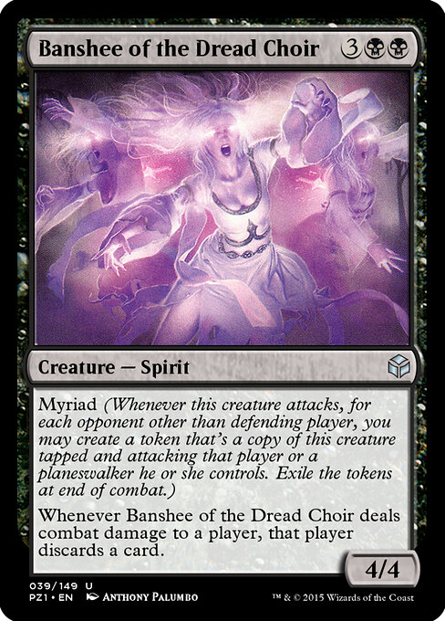 Banshee of the Dread Choir — art by Anthony Palumbo