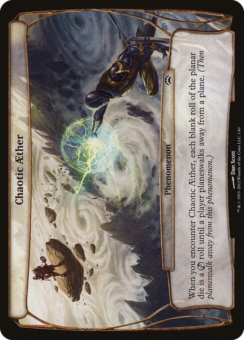 Chaotic Aether — art by Dan Murayama Scott