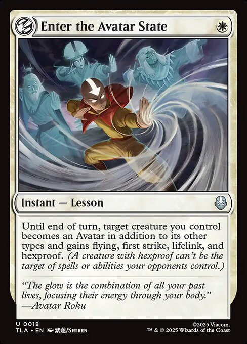 Enter the Avatar State — art by Shiren