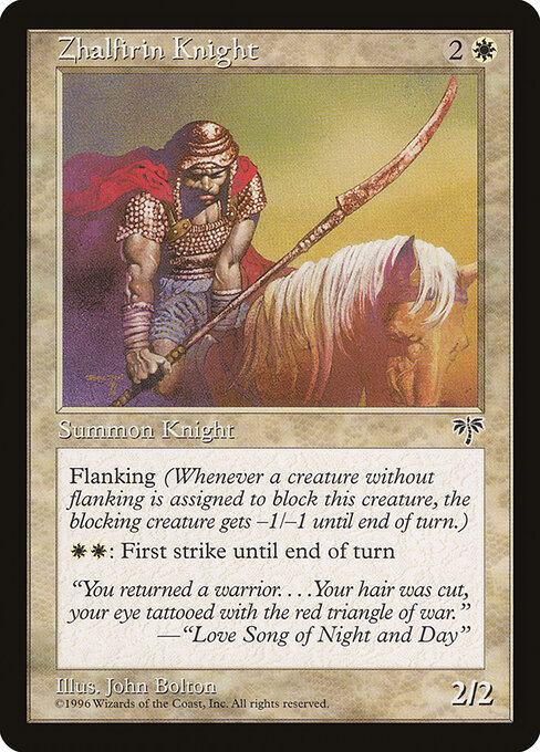 Zhalfirin Knight — art by John Bolton