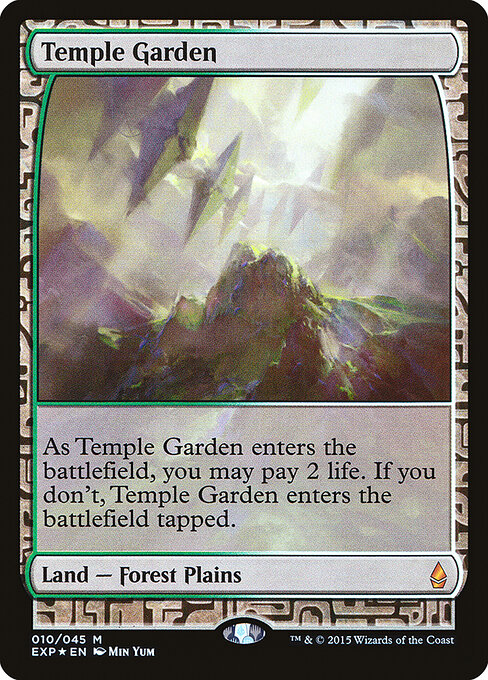 Temple Garden — art by Min Yum