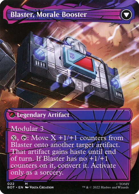Blaster, Combat DJ // Blaster, Morale Booster — art by Volta Creation