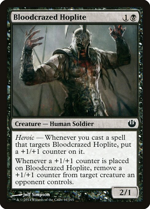Bloodcrazed Hoplite — art by Jeff Simpson