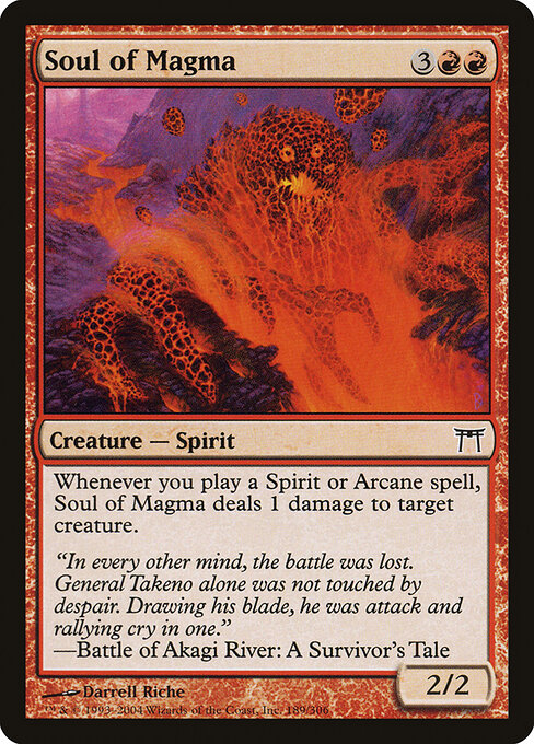 Soul of Magma — art by Darrell Riche