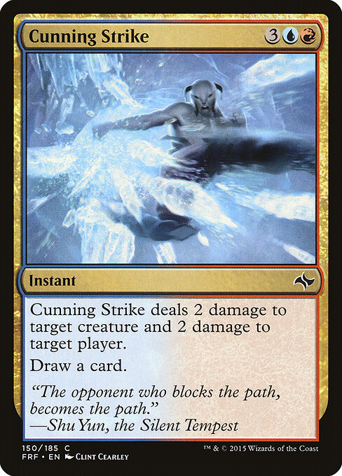 Cunning Strike — art by Clint Cearley