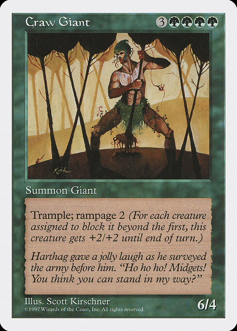 Craw Giant — art by Scott Kirschner