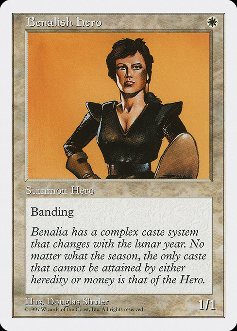 Benalish Hero — art by Douglas Shuler