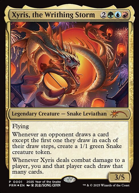 Xyris, the Writhing Storm — art by Song Qijin