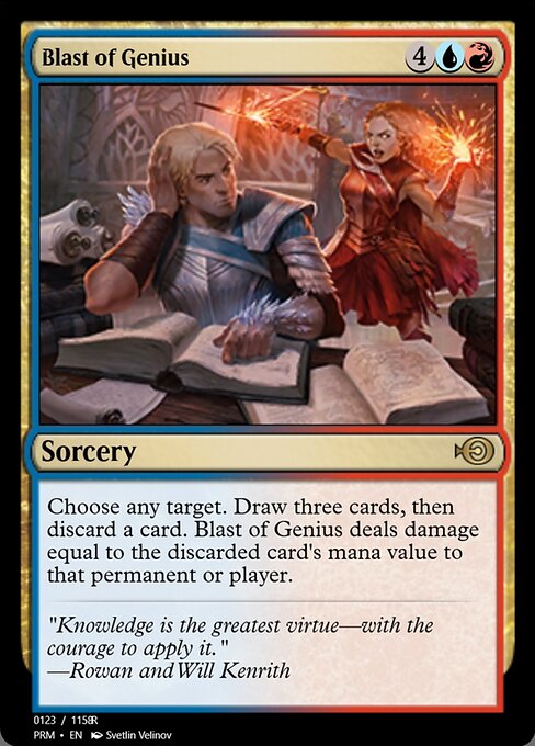 Blast of Genius — art by Svetlin Velinov