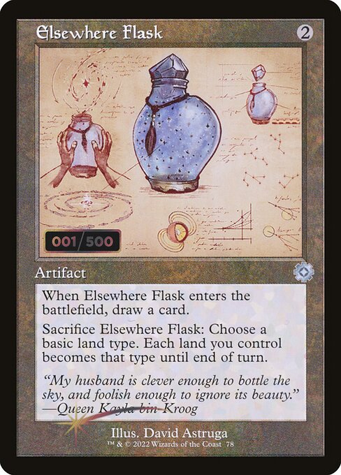 Elsewhere Flask — art by David Astruga