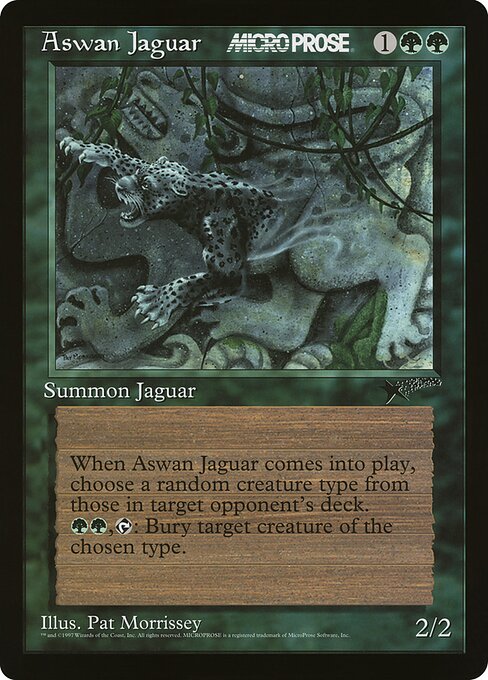 Aswan Jaguar — art by Pat Lewis