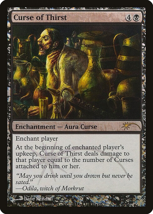 Curse of Thirst — art by Dave Kendall