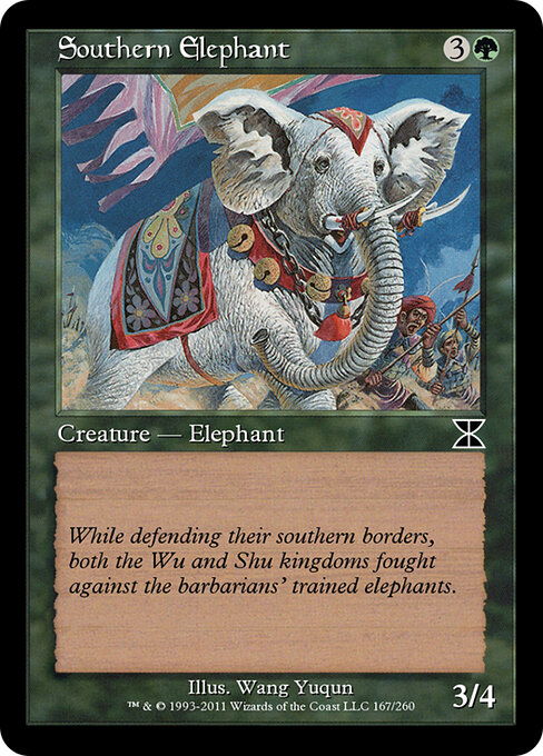 Southern Elephant — art by Wang Yuqun