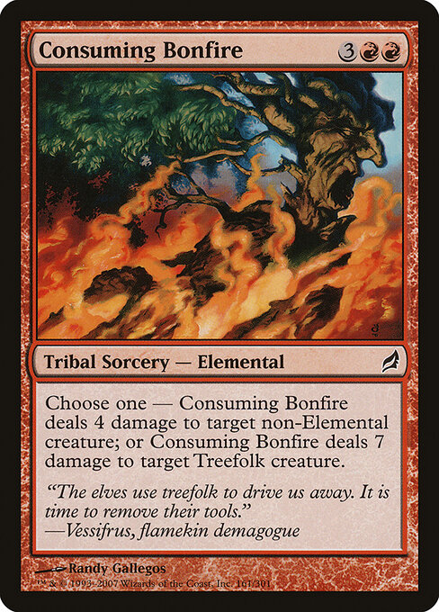 Consuming Bonfire — art by Randy Gallegos