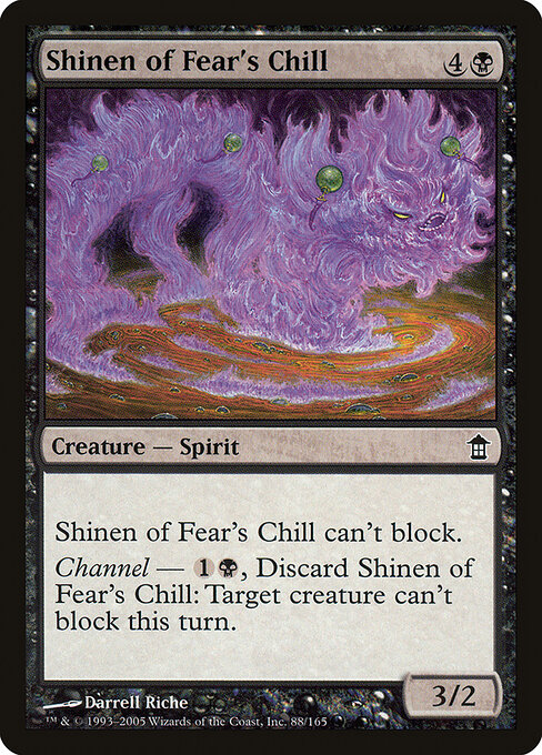 Shinen of Fear's Chill — art by Darrell Riche