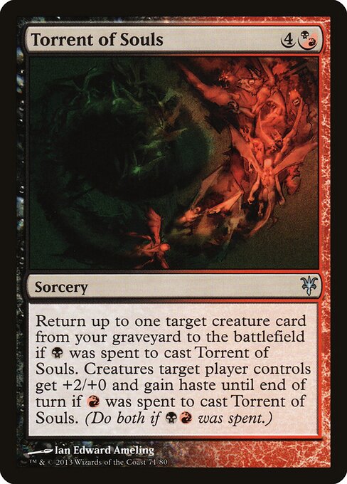 Torrent of Souls — art by Ian Edward Ameling