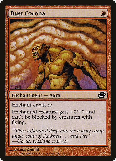 Dust Corona — art by Luca Zontini