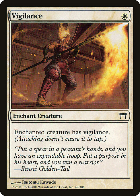 Vigilance — art by Tsutomu Kawade