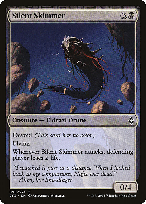 Silent Skimmer — art by Alejandro Mirabal