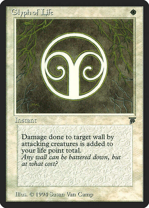Glyph of Life — art by Susan Van Camp