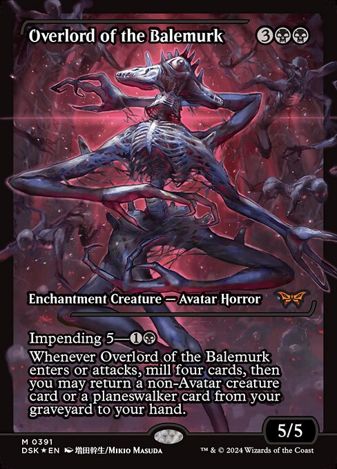 Overlord of the Balemurk — art by Mikio Masuda