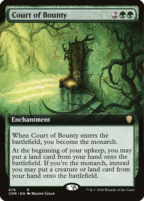 Court of Bounty — art by Milivoj Ćeran