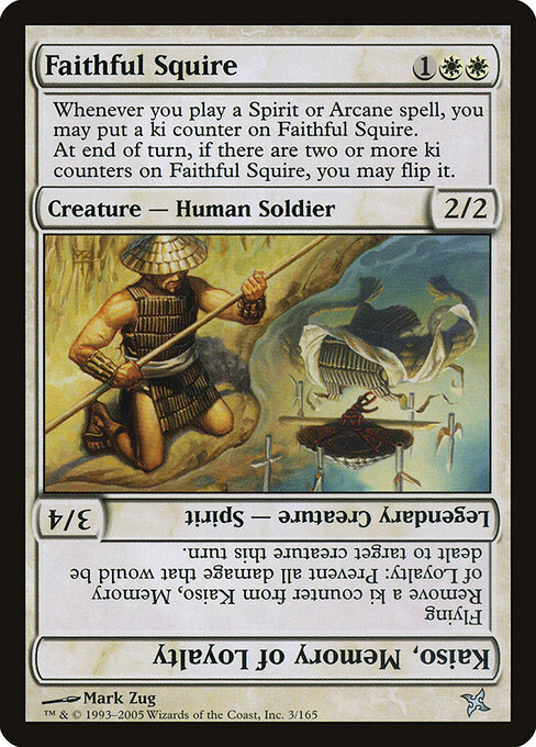 Faithful Squire // Kaiso, Memory of Loyalty — art by Mark Zug