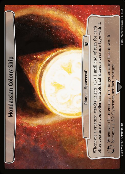 Mondassian Colony Ship — art by Drew Tucker