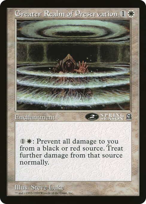 Greater Realm of Preservation — art by Steve Luke