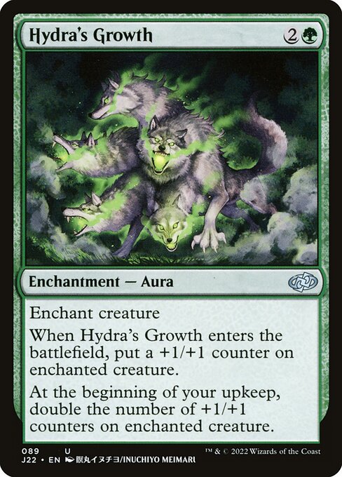 Hydra's Growth — art by Inuchiyo Meimaru