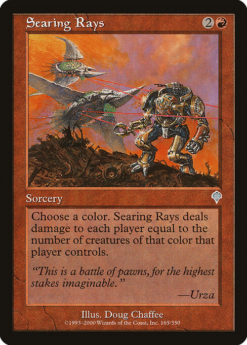 Searing Rays — art by Doug Chaffee