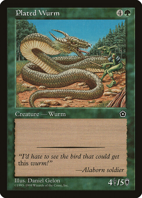 Plated Wurm — art by Daniel Gelon