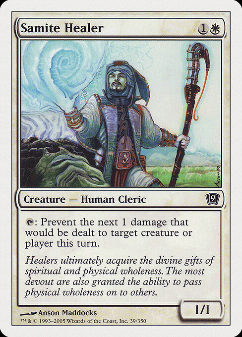 Samite Healer — art by Anson Maddocks