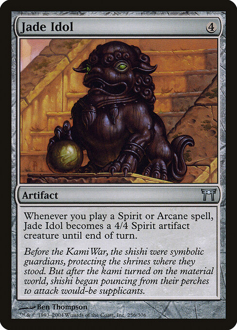 Jade Idol — art by Ben Thompson