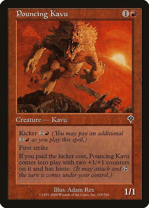 Pouncing Kavu — art by Adam Rex